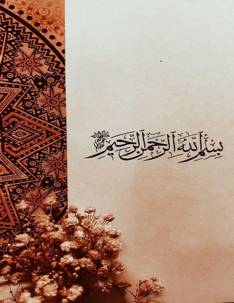 لوحة 2